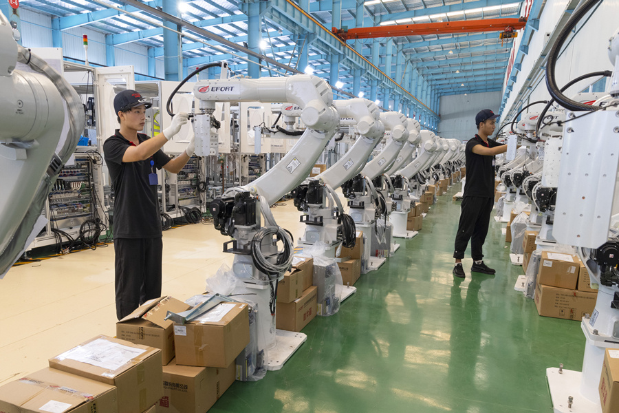 宿遷宿城 以“智”提“質”，讓科技創新成為光電科技領域高質量發展的“強引擎”